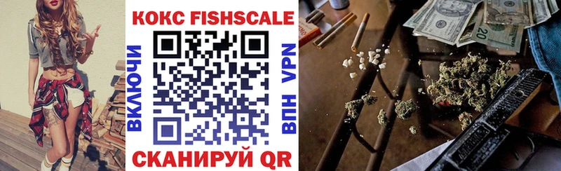 COCAIN Колумбийский  Купить  Кстово 