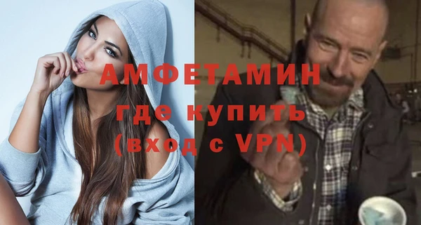 МДМА Дмитровск