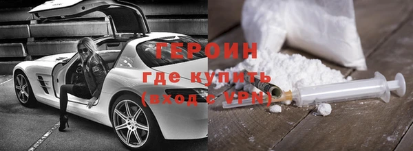 МДМА Дмитровск