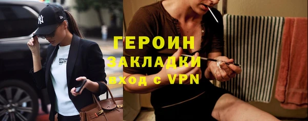 МДМА Дмитровск
