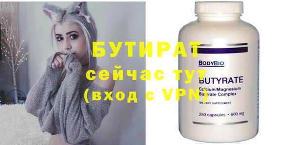 мдпв Дмитриев