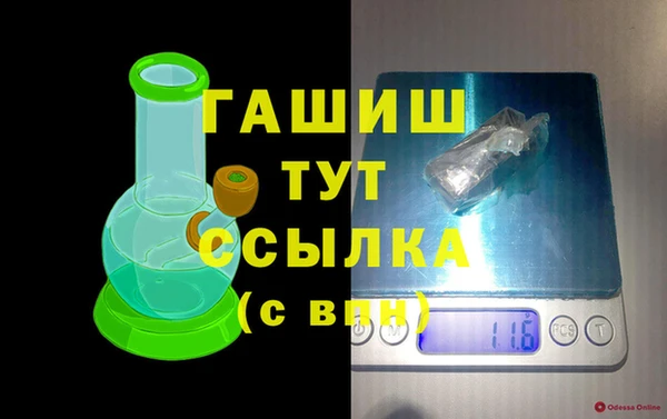 мдпв Дмитриев