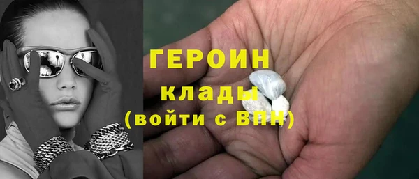 МДМА Дмитровск