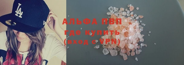 МДМА Дмитровск