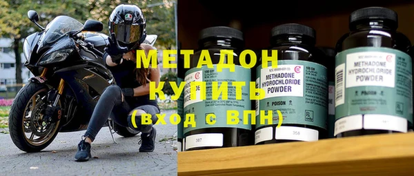мдпв Дмитриев