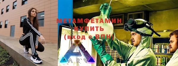 мдпв Дмитриев