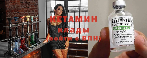 мдпв Дмитриев