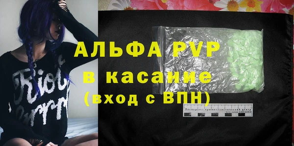 МДМА Дмитровск