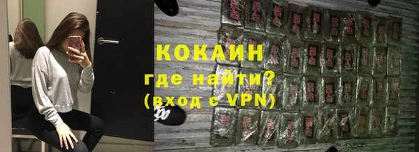 МДМА Дмитровск