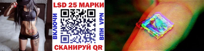 Купить где  Кстово  Марки N-bome 1,5мг 