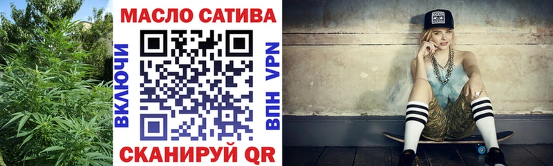 Купить закладки  Кстово  Дистиллят ТГК вейп с тгк 